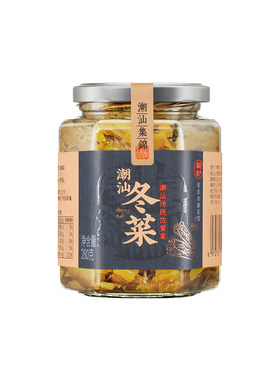 潮汕集锦地都冬菜家用调料品
