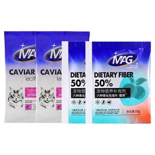 【天猫U先试用】MAG六种果化毛球片10g*2+猫咪卵磷脂20g*2试吃装