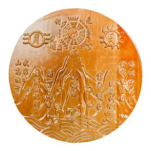 桃木山海镇八卦木雕挂件房屋店铺室外室内装饰品八卦镜摆件