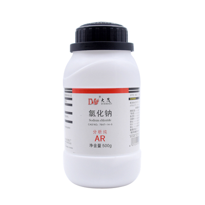 氯化钠AR500g/瓶NaCl分析纯化学试剂7647-14-5包邮开票天津大茂