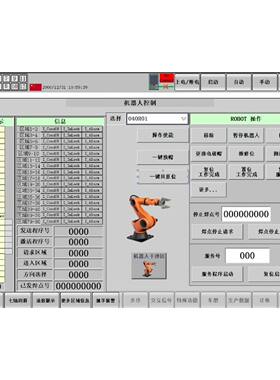 〔议价-可维修〕西门子博图V16 PLC1500 触摸屏TP1500 工控自动化
