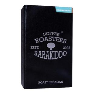 【进阶手冲】绝对小孩埃塞古伎乌拉嘎冷藏干燥手冲咖啡豆