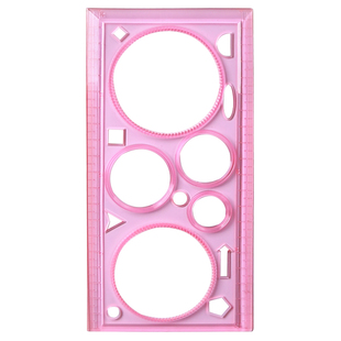 魔幻万花尺套装学生绘画手抄报模板绘图多功能画画用百变直尺批发