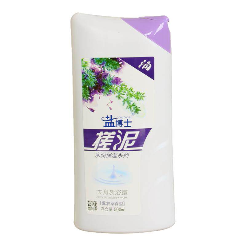 盐博士玫瑰芦荟香氛搓泥浴宝