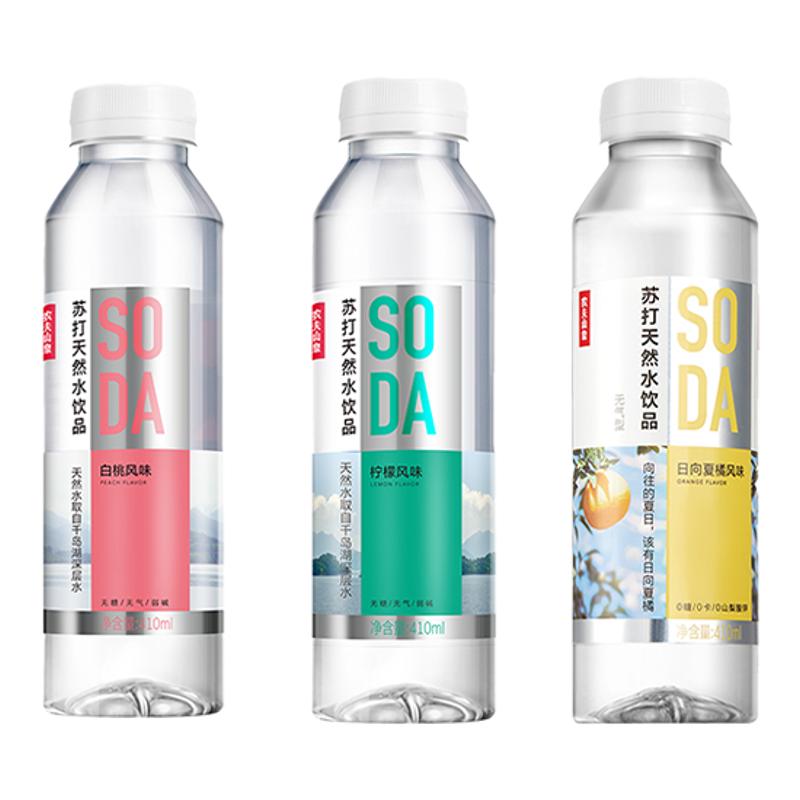 农夫山泉苏打天然水柠檬/白桃味410ml*15瓶整箱0糖0卡0脂无糖饮料