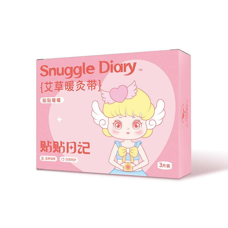 贴贴日记艾草暖灸带痛经神器
