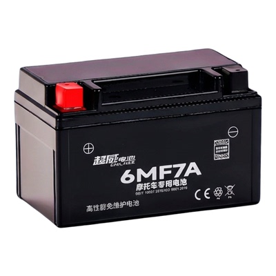 超威踏板摩托车电瓶12v免维护