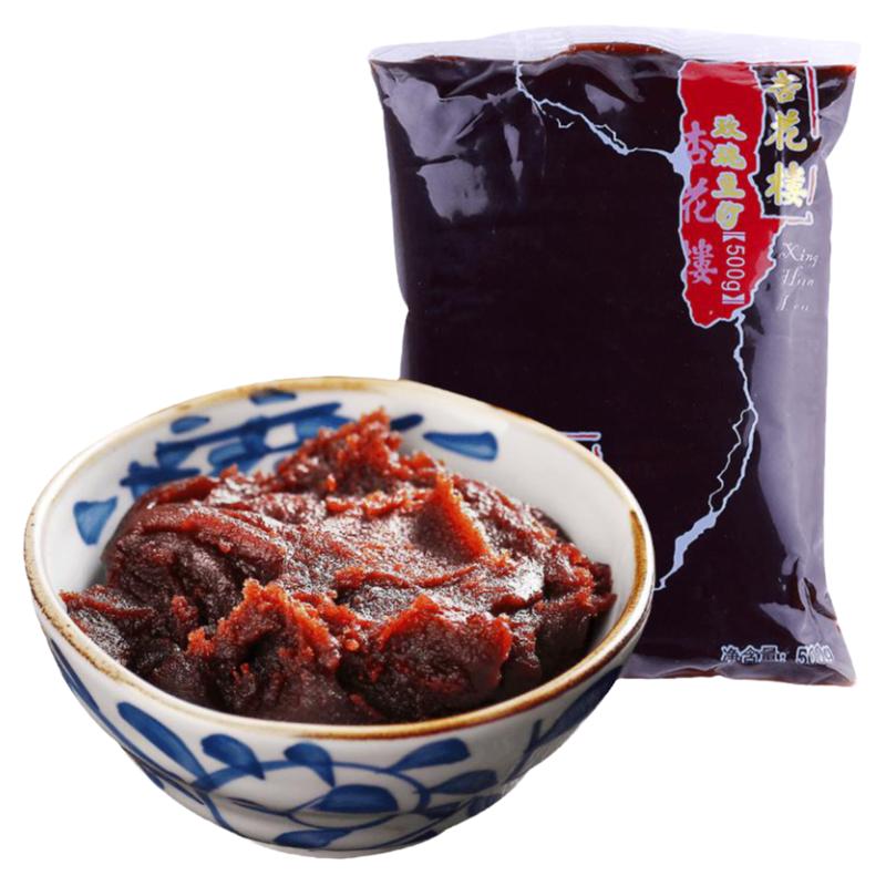 杏花楼豆沙馅家用玫瑰红豆沙月饼手工烘焙八宝饭汤圆花卷包子馅料