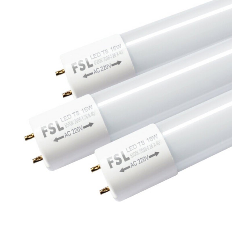 佛山照明led灯管t8日光灯管长条光管超亮家用一体化支架全套1.2米