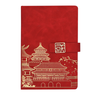 中国特色故宫国潮笔记本伴手礼商务记事本礼盒套装出国送外宾礼物