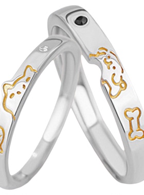 S999足银喵汪涂鸦开口情侣对戒