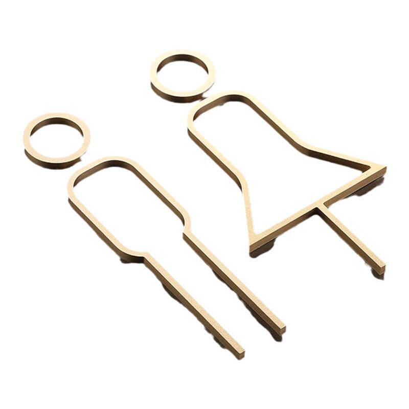 金属厕所牌高档造型wc气质洗手间