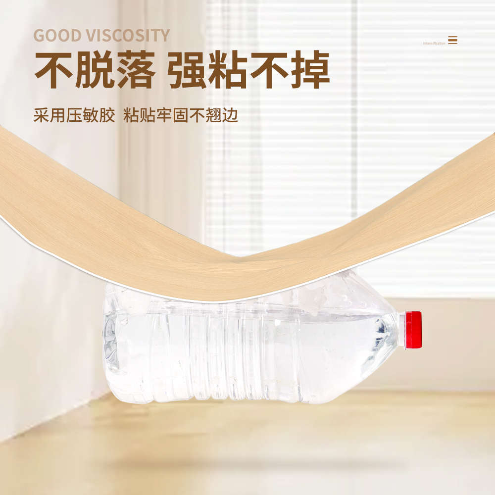 木纹桌面贴纸桌布自粘防水防潮原木色桌贴柜子书桌子贴膜家具翻新