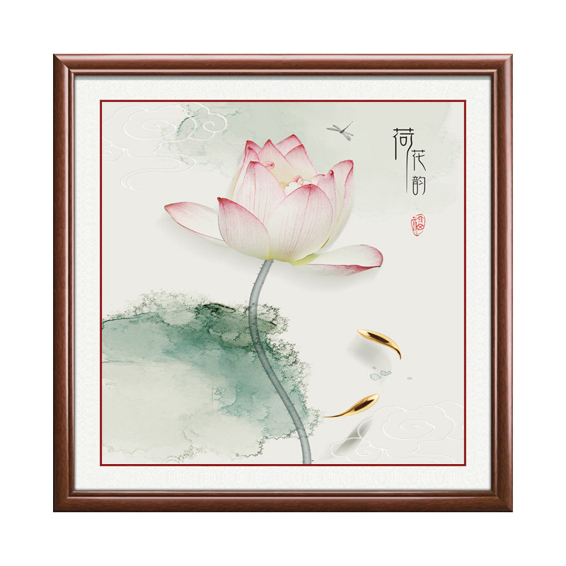 淡雅荷花新中式玄关招财镇宅挂画