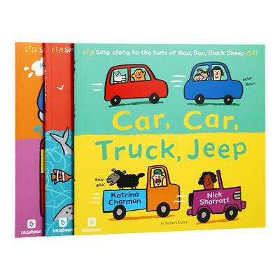 CarCarTruckJeep新童谣系列