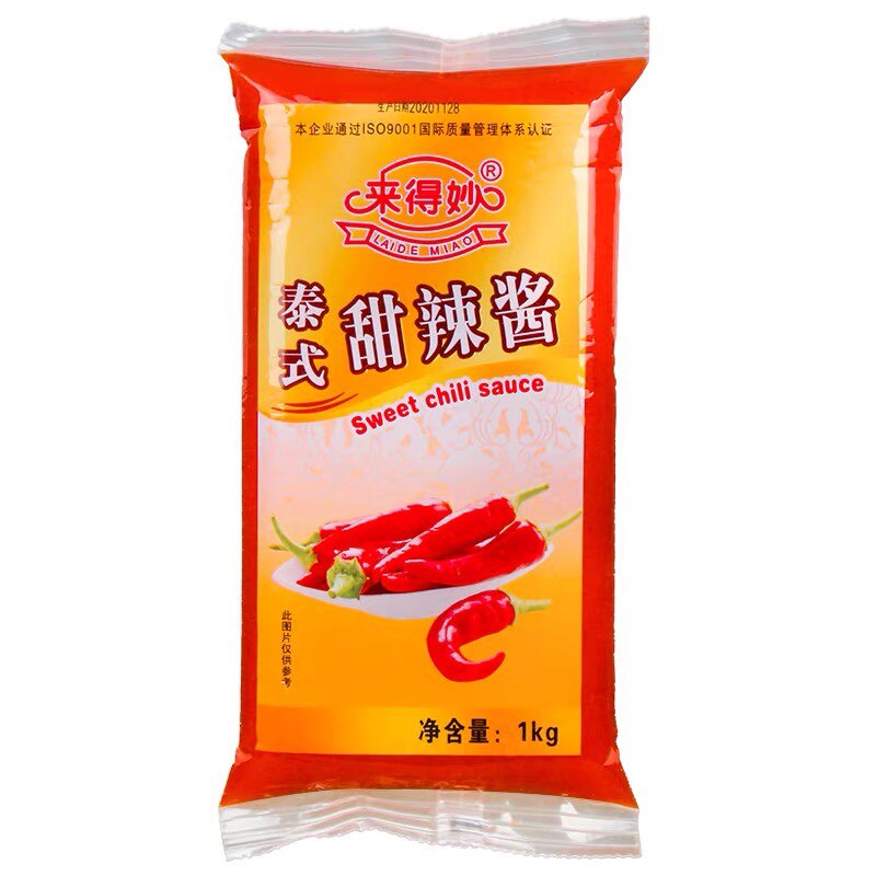 来得妙泰式甜辣酱手抓饼汉堡广东