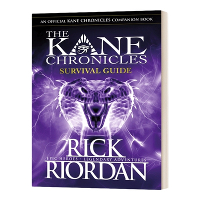 英文原版 The Kane Chronicles Survival Guide 凯恩编年史 生存指南 青少年科幻小说进口图书 英文版 进口英语原版书籍