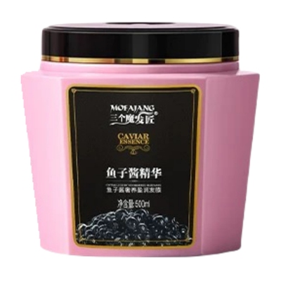 三个魔发匠鱼子酱发膜改善干枯