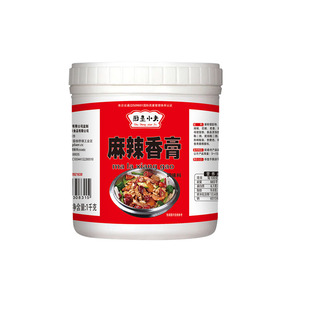 厨圣小夫麻辣烫香膏麻辣烫底料麻辣烫高汤增香专用膏百籽膏回头客