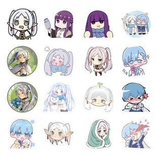 200张送葬的芙莉莲Q版贴纸二次元q版卡通装饰手机壳笔记本