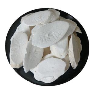 正宗广西木薯干新鲜农家手工白肉黄肉木薯片天然精选食用木薯干块