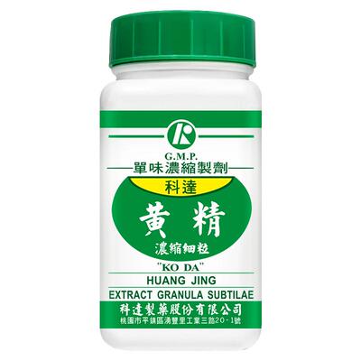 【组合装】科达黄精浓缩细粒100g滋肾润肺补脾益气台湾中成药