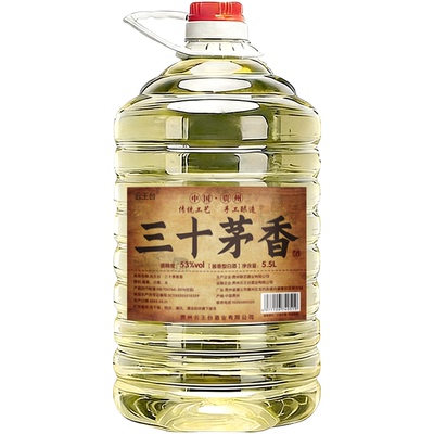 贵州纯粮食高度白酒53度10斤桶装