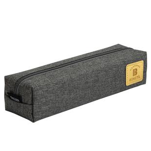 得力文具笔袋儿童文具盒笔袋简约ins风男孩铅笔盒初中生笔袋大容量高中女生用小学生多功能耐用帆布铅笔袋