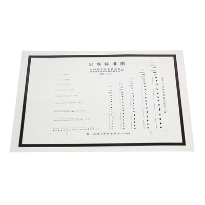 尘埃标准图对比纸张照片测定仪