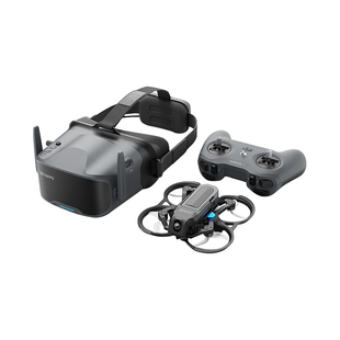 BETAFPV Aquila20云鹰高清数传FPV穿越机2S到手飞入门无人机套装