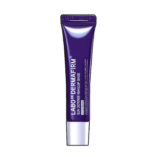 德妃!紫苏隔离霜妆前乳防晒遮瑕三合一打底提亮肤色干皮紫色女40g