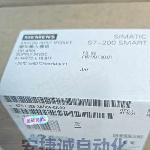 配件6ES7288-3AR04-0AA0 未拆封，当议价