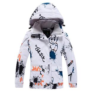 冬季滑雪服儿童女款防风防水中童男保暖衣户外单板双板冲锋衣外套