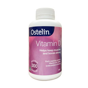 澳洲Ostelin奥斯特林纯VD维生素D孕妇成人300粒D3 掌柜推荐