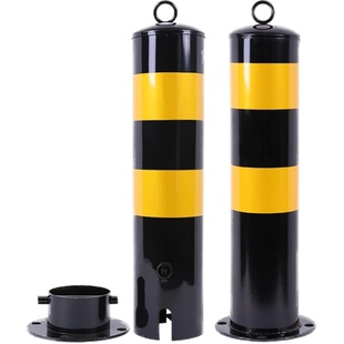 汽车加厚防撞挡车停车桩车位锁地锁停车位占位活动立柱固定路障器