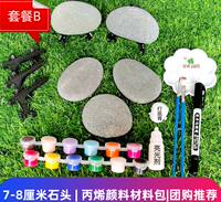 Hand-painted stone painting flat stone size DIY pebble painting pebble painting creative stone painting materials for painting thumbnail 5