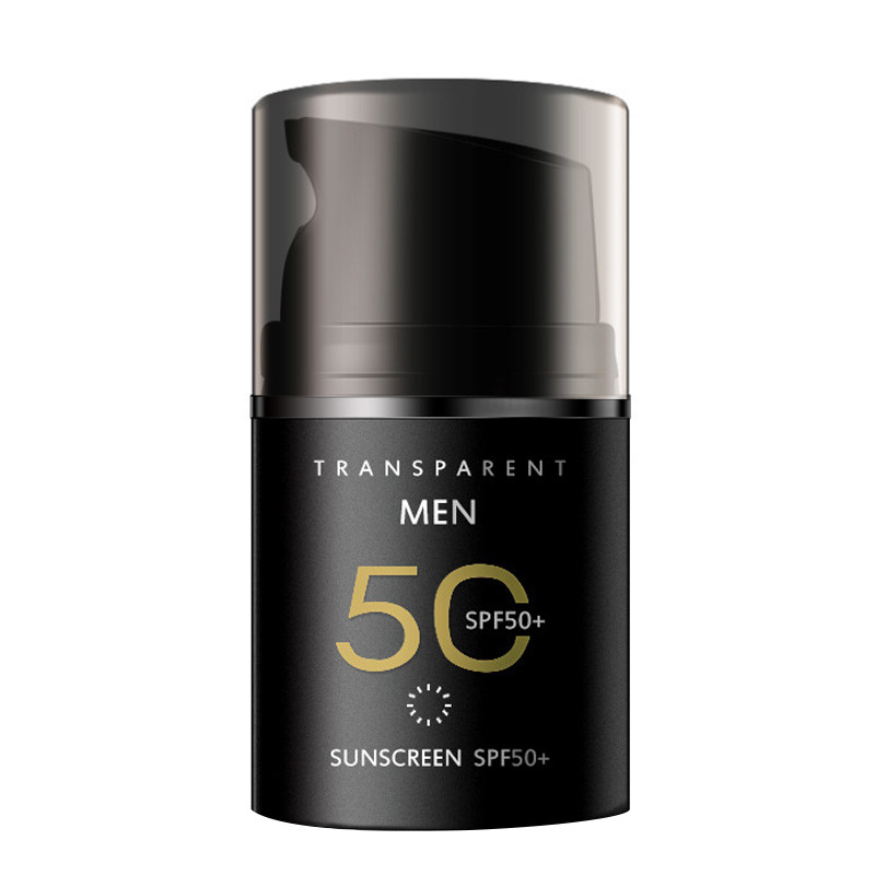 男用专用美白防晒霜乳油液户外面部脸部防紫外线隔离保湿运动学生