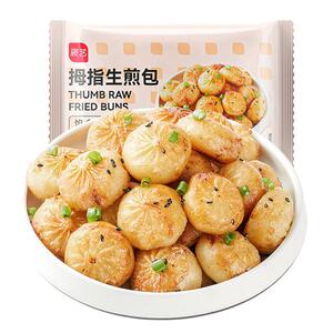 拇指生煎包500g早餐半成品
