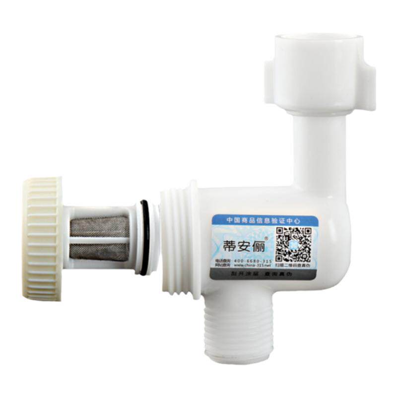 马桶热水器前置过滤器4分洗衣机水龙头进水阻水垢不锈钢滤芯净水