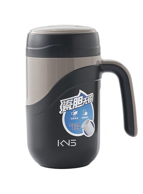 双层简约陶瓷kns便携带柄保温杯