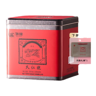 海堤茶叶旗舰店XT5932罐装礼盒装大红袍200g乌龙茶厦门茶厂