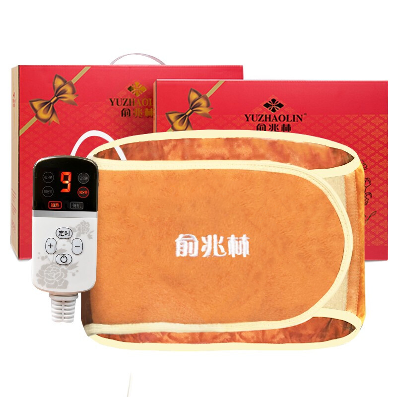 俞兆林电加热艾灸护腰带