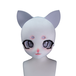 福瑞兽装cos服二次元兽头制作材料后脑勺兽耳手作狐狸狼猫耳羊耳