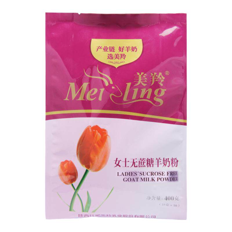 无蔗糖羊奶粉美羚女士羊奶粉