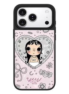 新款Yuy小玉女孩贝母适用于苹果18 17 16Pro Max手机壳iPhone17ProMax磁吸1213 14 15Pro防摔Air卡通保护壳套