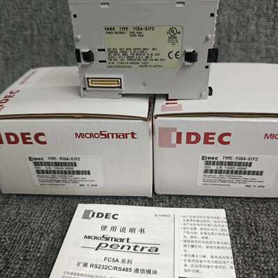 【议价-可维修】 PLC模块 模块 PLC FC5A-SIF2 /均有货