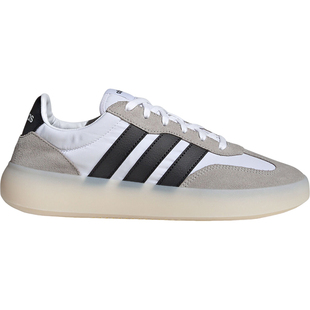 Adidas/阿迪达斯正品BARREDA DECODE男士运动休闲板鞋JI2315