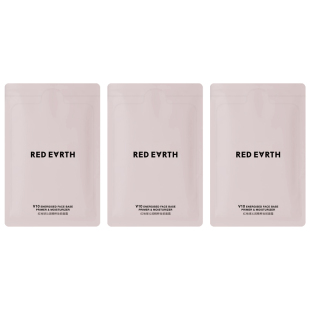 【U先秒杀专享】redearth红地球贴贴霜1.5g*3妆前乳打底隔离面霜