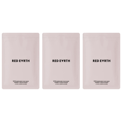 redearth红地球妆前贴贴霜保湿