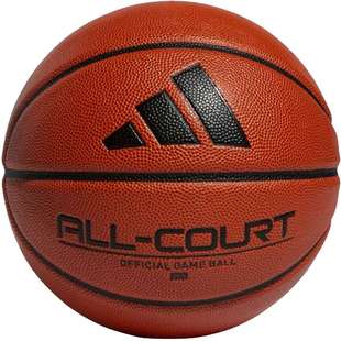 adidas阿迪达斯男女ALL COURT 3.0运动篮球HM4975